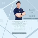 마인드휘트니스 올레시장점 | 건강한운동습관:-) 서귀포24시헬스장, 서귀포휘트니스, 서귀포피티, 마인드휘트니스 올레시장점 PT후기