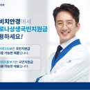 다비치안경 기장시장점 네이버블로그
