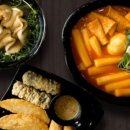 즉석국물떡볶이달쫀 - 고양시 덕양구 화중로130번길 5-30 | 즉석국물떡볶이달쫀