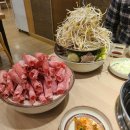 동촌샤브샤브(호매실점) 네이버블로그