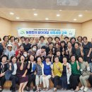 세무법인제이앤 네이버블로그