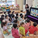 한솔기장어린이집 이미지