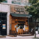 양지 | 미분당 쌀국수 논현동 맛집 차돌 양지 힘줄 후기