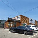 동군산로 이미지