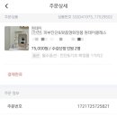 GS25송도더샵 이미지