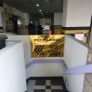 PC쿠치나 이미지