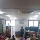 동명리경로당 이미지