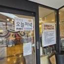인화여고 앞 삼거리 네이버블로그