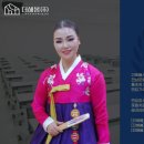 반석교육주 이미지