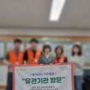 2024.07 움직이는무한돌봄(백석/삼숭/덕현 중학교) 이미지