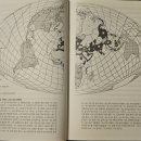 화인목욕탕 | &lt;물질문명과 자본주의 1&gt;, 페르낭 브로델