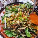 산촌가든 이미지