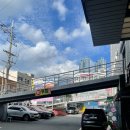 부광상회 이미지