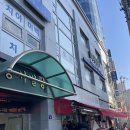 추병원 | 수원 턱관절 치료 전문 치과병원 라운드치과병원 턱관절 치료하러 갔다 보톡스 맞은 썰 푼다.