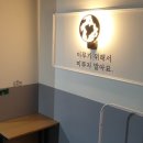 탑스카 네이버블로그