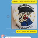 졔졔당도 네이버블로그