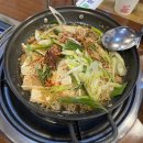 맷돌손두부 이미지