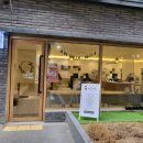 마뜨아밈 이미지