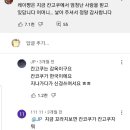아프지마오약국 | 100개의 질문과 답변 (2023 Ver.)