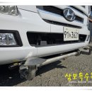 삼보특장 이미지