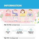 올인수학교습소 이미지