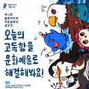 블루씨 이미지