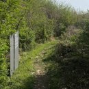 세븐일레븐 [예산산성점] | 초록초록 봉수산 넘어 예산 임존성 백패킹