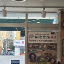 경기도 수원시 권선구 세지로112번길 27 (권선동) | 수원 냉면 맛집 추천 권선동 맛집 황해면옥 수원