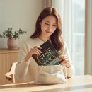 스테이책터