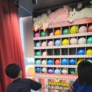 라라트리