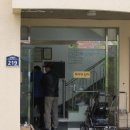 영흥경로당 이미지