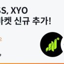 이*오 - 미추홀구 낙섬동로 135 | 이*오