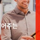 카카오페이_스마트로