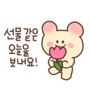 행복인문학 테라피 이미지
