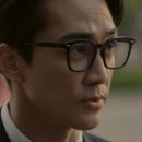 테라안경 이미지