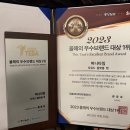 디에이치 코리아 이미지