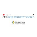 메리골드작은도서관 이미지
