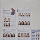 낭만사진관 | 화곡동 사진관, 낭만사진관에서 가족사진찍은 후기