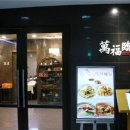 2%당구장 이미지