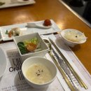 양식나라 | 판교 대게나라 디너 대게코스 상견례·회식 모두 괜찮았던 후기