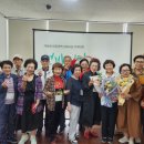 사회복지법인 신영복지재단