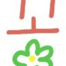 바로해장 이미지