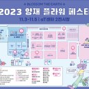 양재축산 이미지