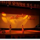 예사랑음악학원 이미지