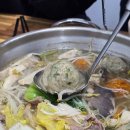 굴림수제샤브만두콩국수 이미지