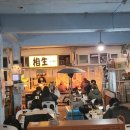 우동종합상가시장 이미지