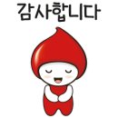 의료법인양지의료재단 양지기쁨병원 이미지