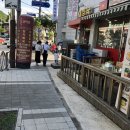 백지연식당 이미지