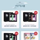 별이네쇼핑 - 618004 | 별이네쇼핑