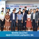 세종홍익아카데미 이미지